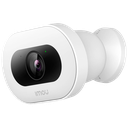 IPC-F88FIP-V2-0280B-IMOU