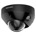 DS-2CD2547G2-LS(2.8mm)(C)(BLACK)