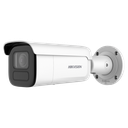 DS-2CD2646G2T-IZSY(2.8-12mm)(C)