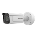 iDS-2CD7A86G0-IZHSY(8-32mm)(C)