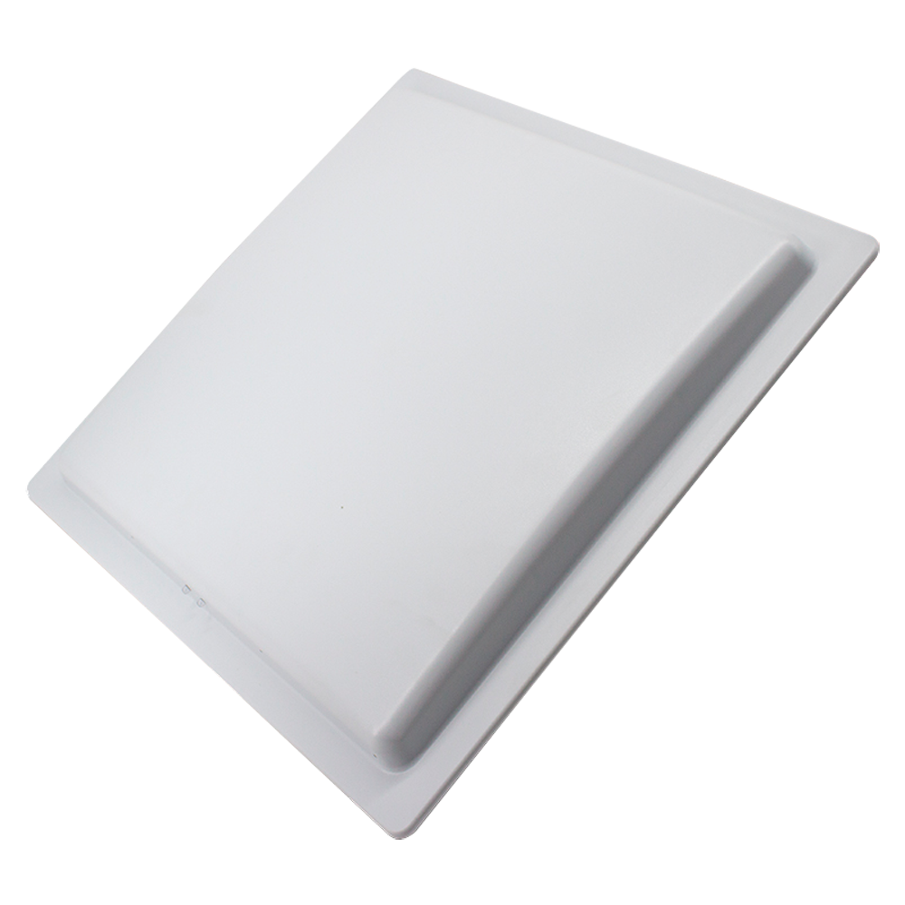 UHF-READER-20M
