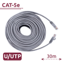 UTP1-30G