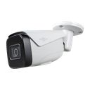 XS-IPB628SWHA-4U-AI
