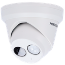 DS-2CD2363G2-IU(2.8mm)