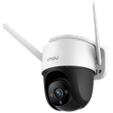 IPC-S21FEP-0360B-IMOU