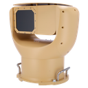 IRS-XSENTRY-U1275
