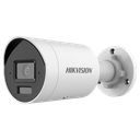 DS-2CD2083G2-LI2U(2.8mm)