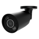 AJ-BULLETCAM-5-0400-HL-B