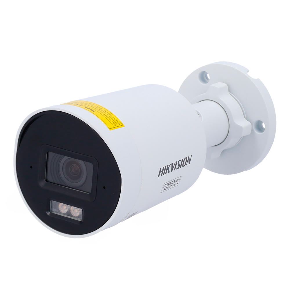 DS-2CD2043G2-LIZ2UY(2.8/4mm)