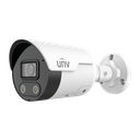 UV-IPC2124SB-ADF40KMC-I1