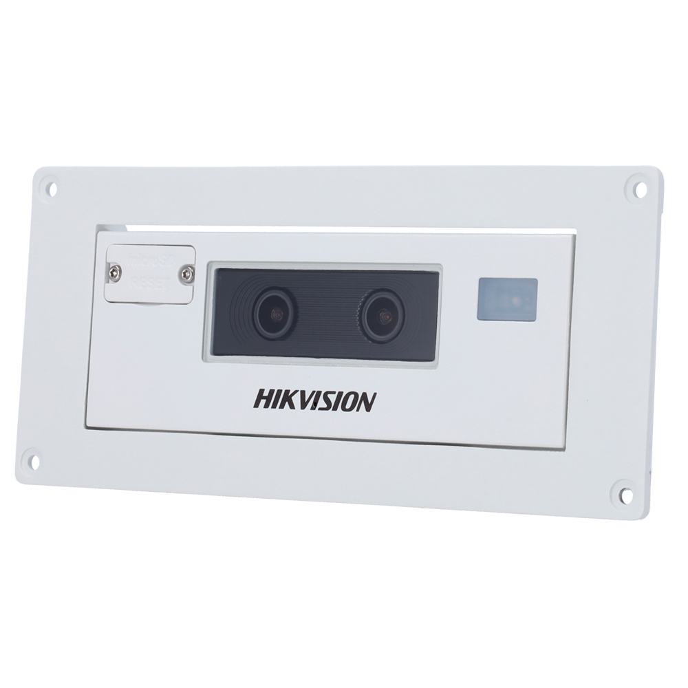 DS-2XM6825G1/C-IS(2mm)