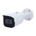 XS-IPB830ZW-8P-AI