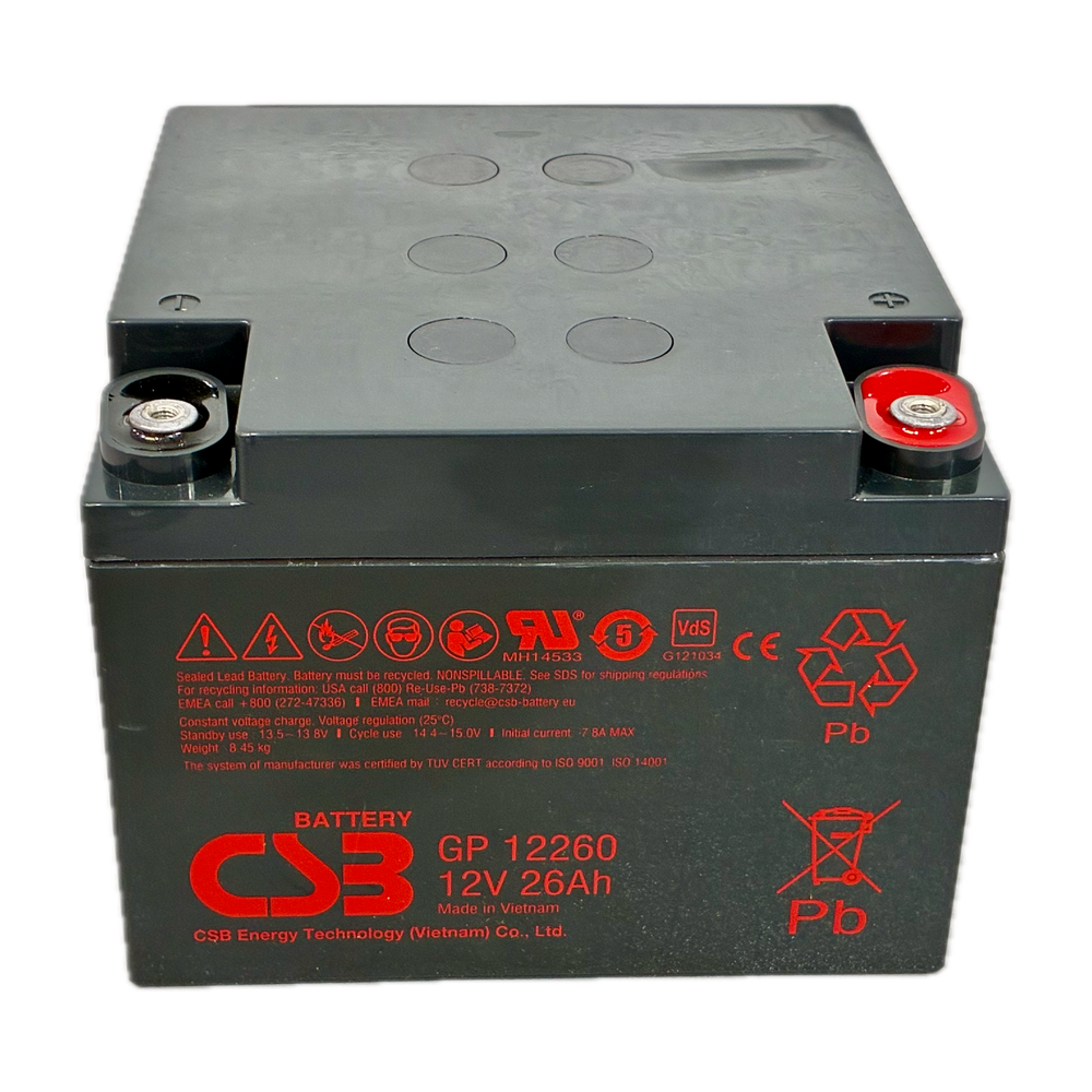 BATT-1226-CSB
