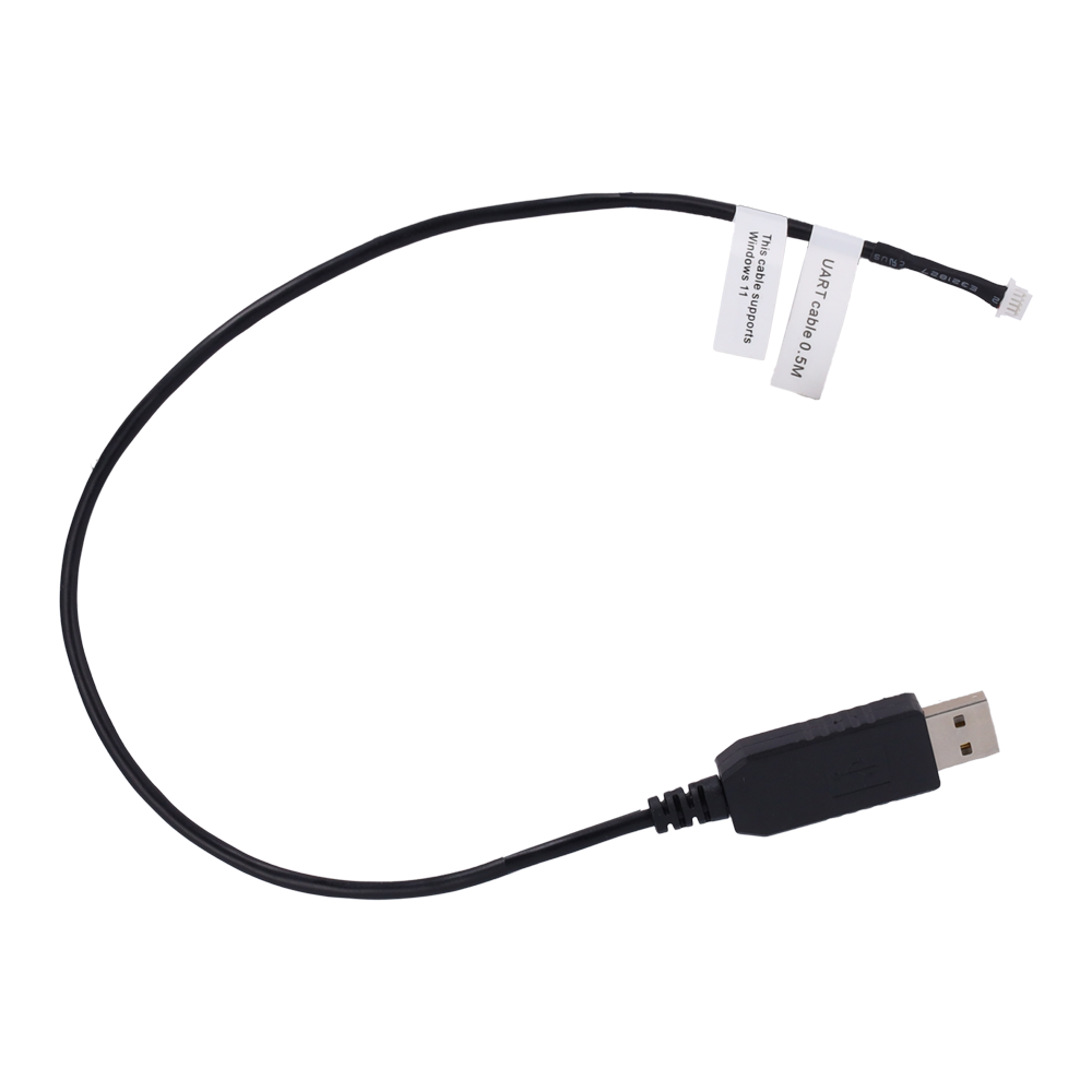 QL-UART-CABLE-0.5M