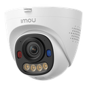 IPC-PS8E-8X0-IMOU