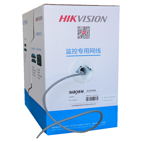 [DS-1LN5E-EE] DS-1LN5E-EE