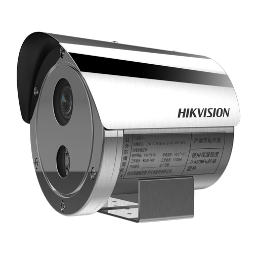 [DS-2XE6445G0-IZS(2.8-12mm)/304] DS-2XE6445G0-IZS(2.8-12mm)/304