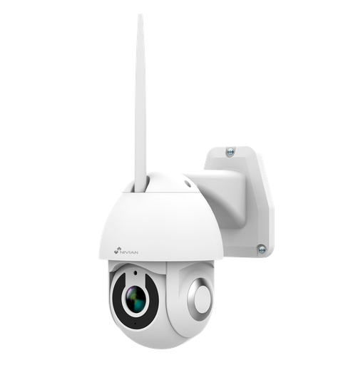 [NVS-IPC-0S1] NVS-IPC-0S1