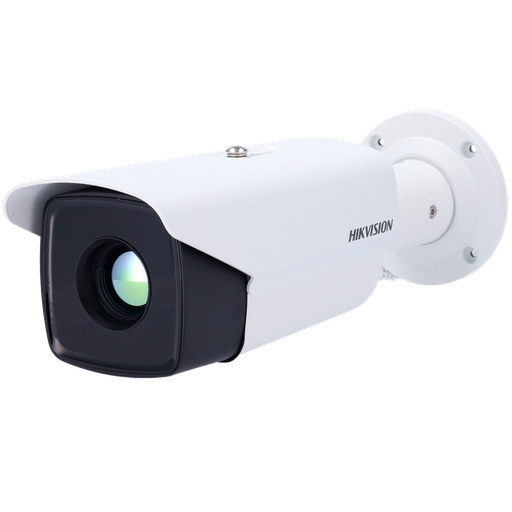 [DS-2TD2138-35/QY] DS-2TD2138-35/QY