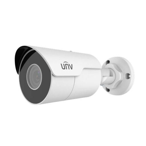 [UV-IPC2125LE-ADF28KM-G1] UV-IPC2125LE-ADF28KM-G1
