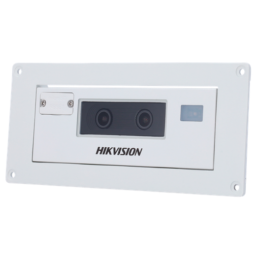 [DS-2XM6825G1/C-IMS(2mm)] DS-2XM6825G1/C-IMS(2mm)