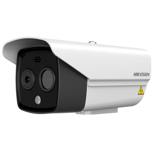 [DS-2TD2628-7/QA/GLT] DS-2TD2628-7/QA/GLT